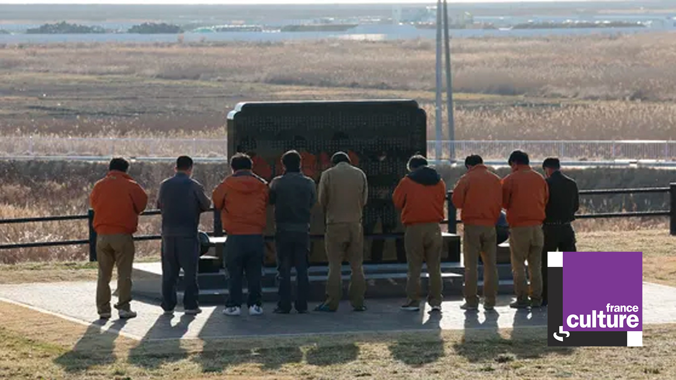 L' île au bonheur ou Fukushima en japonais Union rationaliste